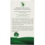 NATURE'S ANSWER: Oil of Oregano Origanum Vulgare 150 Mg, 90 Softgels