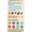 NATURE'S WAY: Alive Once Daily Men's Multi-Vitamin, 60 tablets