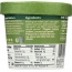 NATURES PATH: OATMEAL CUP CCNT CASHEW (1.940 OZ)