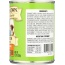 NEWMAN'S OWN: Dog Food Turkey and Chicken Formula, 12.7 oz