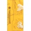 NEWMAN'S OWN: Organic Pop's Corn Organic Microwave Popcorn Butter, 9.9 oz