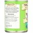 NEWMAN'S OWN: Premium Dog Food Turkey and Brown Rice, 12.7 oz