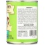 NEWMAN'S OWN: Premium Dog Food Turkey and Brown Rice, 12.7 oz