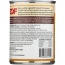 NEWMANS OWN ORGANIC: Dog Can Green Free Liver Chicken, 12.7 oz