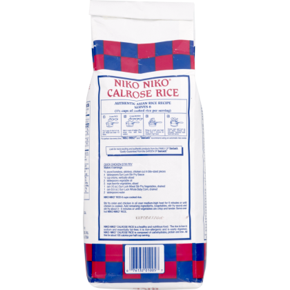 NIKO NIKO: Rice Niko Niko Calrose, 2 lb