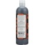 NUBIAN HERITAGE: African Black Soap Body Wash, 13 oz