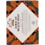 NUBIAN HERITAGE: Bar Soap African Black with Oats Aloe And Vitamin E, 5 oz