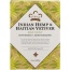 NUBIAN HERITAGE: Bar Soap Indian Hemp and Haitian Vetiver Soap w/ Neem, Oil 5 oz