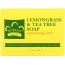 NUBIAN HERITAGE: Bar Soap Lemongrass and Tea Tree with Orange Peel, 5 oz