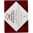 NUBIAN HERITAGE: Honey & Black Seed Soap, 5 oz
