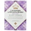 NUBIAN HERITAGE: Lavender & Wildflowers Bar Soap, 5 oz