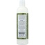 NUBIAN HERITAGE: Olive Oil and Green Tea Body Lotion, 13 fl oz