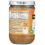 ONCE AGAIN: Creamy Maple Almond Butter, 16 oz