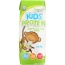 ORGAIN:  Healthy Kids Organic Nutritional Shake Vanilla, 8.25 oz