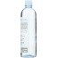 OXIGEN: Oxygenated Water, 20 oz