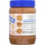 PEANUT BUTTER & CO: Peanut Butter Cinnamon Raisin Swirl, 16 oz