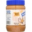 PEANUT BUTTER & CO: Peanut Butter Might Maple, 16 oz