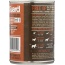 PETGUARD: Dog Can Turkey & Sweet Potato Gravy, 13.2 oz