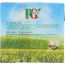 PG TIPS: Black Tea Pyramid Tea Bags, 40 bg