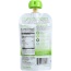 PLUM ORGANICS: Organic Baby Food Stage 2 Roasted Carrot Spinach & Beans, 3.5 oz
