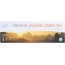 PRINCE OF PEACE: Organic Jasmine Green Tea, 100 bg