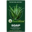 REAL ALOE: Aloe Vera Bar Soap, 4.75 oz