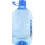 REAL WATER: Water Bottled Alkalized, 1 ga