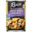 REESE: Artichoke Hearts Extra Small Size, 14 Oz