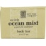 RIVER SOAP COMPANY: Sea Kelp Ocean Mist Body Bar, 4.5 oz