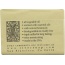 RIVER SOAP COMPANY: Sea Kelp Ocean Mist Body Bar, 4.5 oz