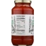 ROSELLIS: Marinara Spaghetti Sauce, 25 oz