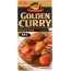 S & B: Sauce Mix Hot Golden Curry, 3.2 oz