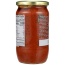 SACLA: Whole Cherry Tomatoes Marinara Pasta Sauce, 24 oz