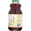 SANTA CRUZ: Organic Red Tart Cherry Juice, 32 oz