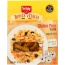 SCHAR: Fusilli Pasta Gluten Free, 12 oz