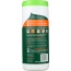 SEVENTH GENERATION: Disinfecting Wipes Lemongrass and Citrus, 35 Pc