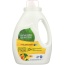 SEVENTH GENERATION: Laundry Liquid Fresh Citrus Scent, 50 oz