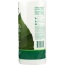 SEVENTH GENERATION: Paper Towel White 1 Roll, 1 ea