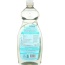 SEVENTH GENERATION: Ultra Power Plus Fresh Citrus Scent Dish Liquid, 22 oz