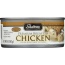 SHELTON'S: Premium Breast of Chicken in Water, 5 oz