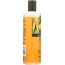 SHIKAI: All Natural Moisturizing Shower Gel Yuzu, 12 oz