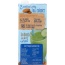 SILK: Pure Almond Unsweetened Almondmilk Vanilla, 32 oz