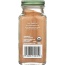 SIMPLY ORGANIC: Cinnamon Ceylon Organic, 2.08 oz