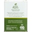 SIMPLY ORGANIC: Ground Black Pepper, 4 oz