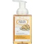 SOUTH OF FRANCE: Almond Gourmande Foaming Hand Wash, 8 Oz