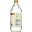 SPECTRUM NATURALS: Organic Distilled White Vinegar, 32 oz