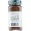 SPICE HUNTER: ALLSPICE GRND JAMAICAN (1.800 OZ)