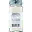 SPICE HUNTER: CREAM OF TARTAR (3.600 OZ)