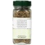 SPICE HUNTER: Cumin Seed Whole Turkish, 1.7 oz