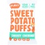 SPUDSY: Puff Sweet Potato Cheddar, 4 oz